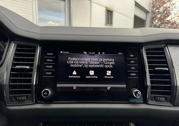 Skoda Kodiaq cena 157900 przebieg: 47258, rok produkcji 2022 z Pajęczno małe 232